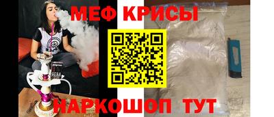 прущий лед Новозыбков