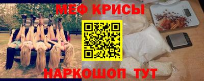 прущий лед Новозыбков