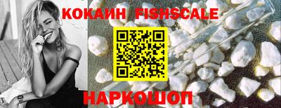 apvp Новокубанск