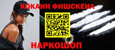 apvp Новокубанск