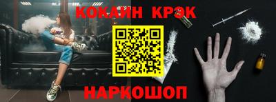 мефедрон мука Новодвинск