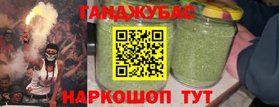мефедрон мука Новодвинск