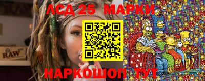 apvp Новокубанск
