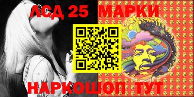 мефедрон мука Новодвинск