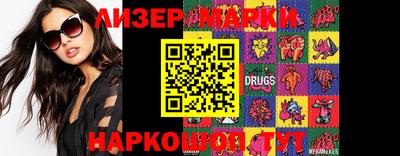 мефедрон мука Новодвинск