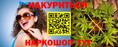 прущий лед Новозыбков