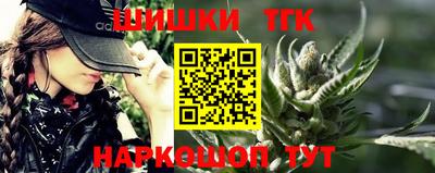 мефедрон мука Новодвинск