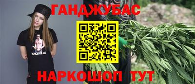 героин Лесной