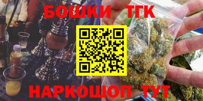 мефедрон мука Новодвинск