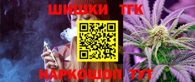прущий лед Новозыбков