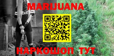 мефедрон мука Новодвинск