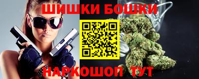 apvp Новокубанск