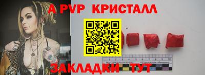 дистиллят марихуана Лениногорск