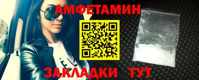 apvp Новокубанск
