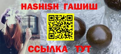 прущий лед Новозыбков