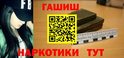прущий лед Новозыбков