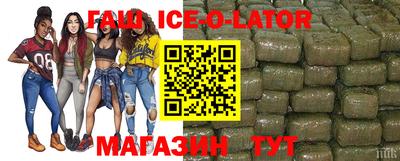мефедрон мука Новодвинск