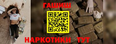 мефедрон мука Новодвинск